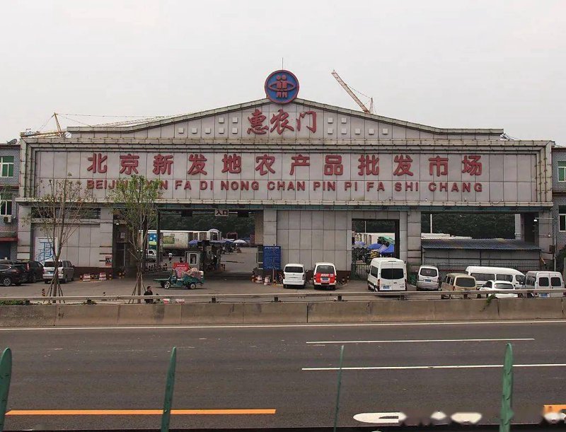 日用百货行业新趋势:把握批发市场机遇