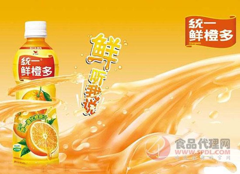 北京商贸公司:市场变化下的商业机遇
