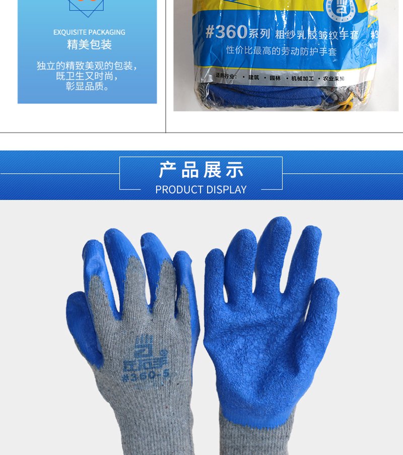 办公用品采购新趋势:智能化与环保并驾齐驱